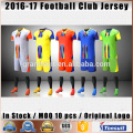 China football jersey manufacturer thailand wholesale clothing mens soccer jersey